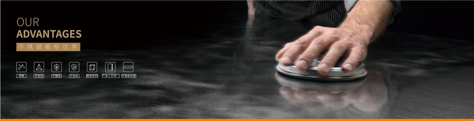Easy-clean stainless steel surface